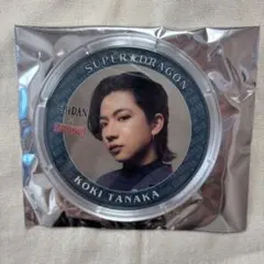 EBiDAN ラウンドワンコラボのコースターSUPER★DRAGON 田中洸希