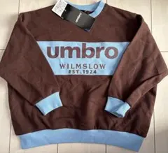 新品 120cm UMBRO アンブロ トレーナー ブラウン