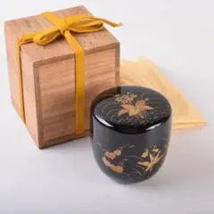 茶道具　黒塗　四季花草蒔絵　棗　共箱　V　8530