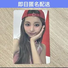 twice ツウィ　帽子　strategy nemo トレカ　スペシャル