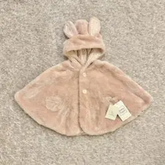 新品未使用 Branshes リバーシブルポンチョ Free