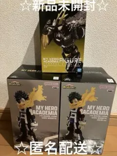 ヒロアカ フィギュア 7th ティザービジュアル アーマードオールマイト
