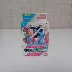 Item thumbnail for item fd35fc9a-f7e1-43b4-810c-00b84d7f4ed6