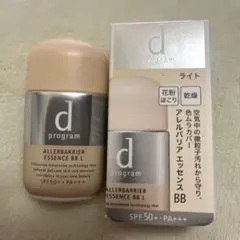 資生堂　dプログラム アレルバリアエッセンスB B N ライト&サンプルのサムネイル