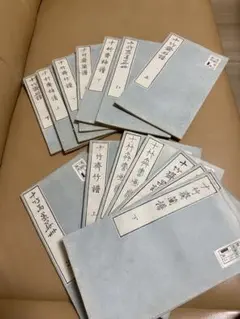 十竹斎書画譜 16冊セット 和本 古書 十竹斎書画譜 16冊セット 和本 古書 - メルカリ