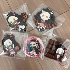 鬼滅の刃　ラバーストラップ　缶バッジ　禰豆子　まとめ売り