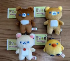 ゲーミングリラックマ ボールチェーン付きぬいぐるみ［新品未使用］全