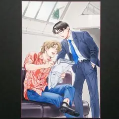 高塚カズイ ポストカード