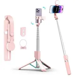 R23S 自撮り棒 セルカ棒 三脚付き Bluetoothリモコン ピンク