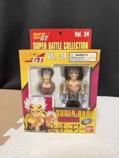 2026年最新】ドラゴンボール スーパーバトルコレクションの人気