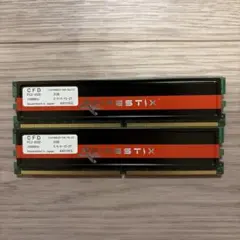 CFD PC2-8500 1066MHz 2GB 2枚セット