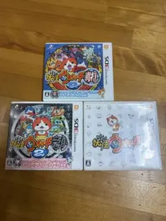 任天堂3DS 妖怪ウォッチ無印、元祖、真打