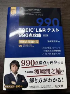 まなっち様 リクエスト 2点 まとめ商品
