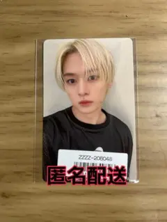 StrayKids スキズ DoIt ソニミュ リノ