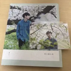 2025年最新】坂口健太郎の人気アイテム - メルカリ