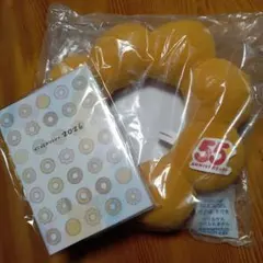 スケジュールン 2026 ポンデリングぬいぐるみ　セット