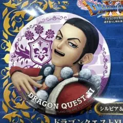 Item thumbnail for item 483dc6f7-18b1-45a7-9550-8a6d9a55646d