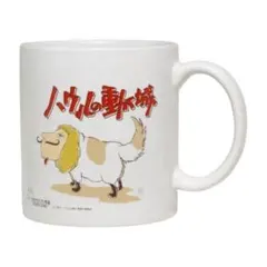 2026年最新】ハウルの動く城 ヒン 2004の人気アイテム - メルカリ