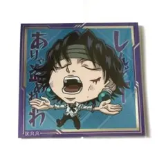 vol.7 HUNTER×HUNTER シール ウエハース クロロ