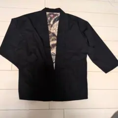 Item thumbnail for item dc330262-3dd3-4a96-947a-f9ecba72ca60