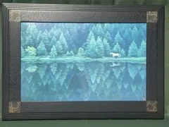東山魁夷　絵画　美術品　白馬　緑響く　湖面風景画　デザイン額縁　インテリア