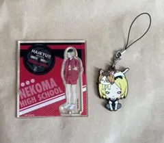 2025年最新】孤爪研磨ラバーストラップの人気アイテム - メルカリ