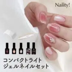 CLASTYLEネイルジェルネイル通信教育教材＋練習用ハンド CLASTYLEネイルジェルネイル通信教育教材＋練習用ハンド - メルカリ