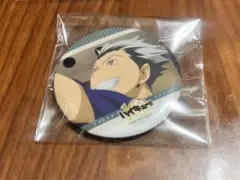ハイキュー‼︎ 木兎光太郎缶バッジ