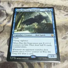 Item thumbnail for item 674a1383-09e2-4810-b5e0-8568446a4811