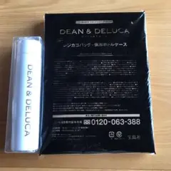 glow  8月号　付録　DEAN＆DELUCA ３点セット