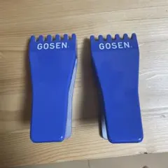 GOSEN バドミントン クランプ　2個セットのサムネイル