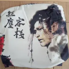 2026年最新】ジェイ・チョウ_周杰倫の人気アイテム - メルカリ