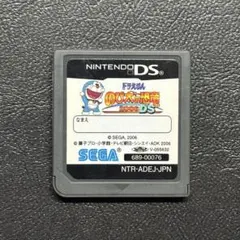 u ⟡.·様 リクエスト 2点 まとめ商品