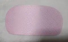 Item thumbnail for item a022db1c-056e-4f0a-8b90-7bea2f08171d