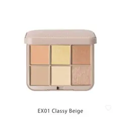 SNIDEL BEAUTY アイデザイナーn EX01 石井美保コラボ