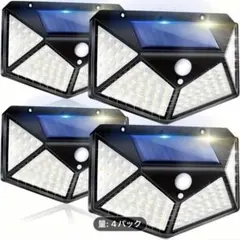 Item thumbnail for item 25f05190-5e7f-4b24-b700-3848aaca85bb