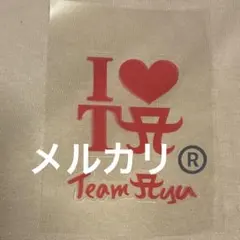 浜崎あゆみ TeamAyu 限定ジョッキ スクラッチくじ おまけ付き - メルカリ