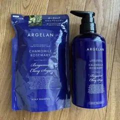 アルジェラン　バランシング　モイスト　スカルプシャンプー　トリートメントのサムネイル