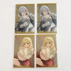 【即発送】にじさんじ ボイスビジュアルカード 星川サラ ソフィア 4枚セット