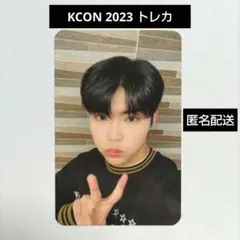 ZB1ゴヌク トレカ BOYS PLANET KCON JAPAN 2023