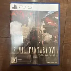 しをん様 リクエスト 2点 まとめ商品