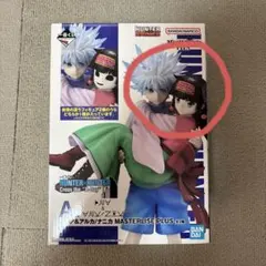 HUNTER × HUNTER 一番くじ A賞 キルアアルカ