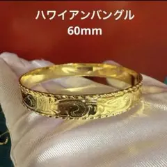 yumineko様 リクエスト 2点 まとめ商品