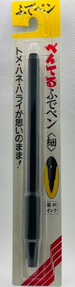 Item thumbnail for item d1db4066-50b0-4879-9a1b-c68f24d169d1