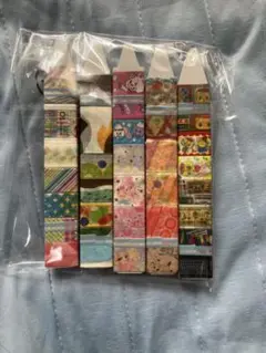 マスキングテープ　おすそ分け　まとめ売り