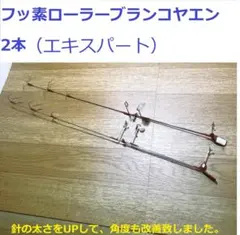 Item thumbnail for item e81d79b3-5e17-4c4c-b686-7b4a2e4935e4