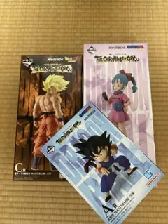 一番くじ ドラゴンボール フィギュア 3種セット　A賞　B賞　C賞
