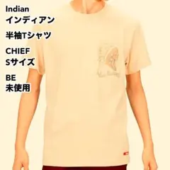 Indian インディアン 半袖Tシャツ CHIEF Sサイズ BE 未使用のサムネイル