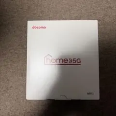 【新品未使用】docomo home5G(HR02) ダークグレー　ルーター