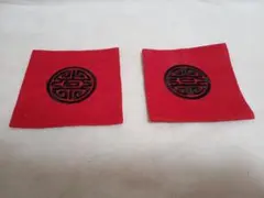 Item thumbnail for item 43c45a13-ee18-4b85-b4c3-d77e1ab264e1